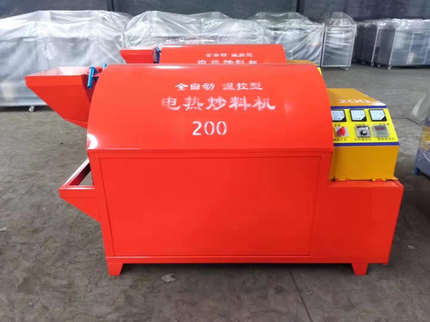  電加熱滾筒電炒鍋，電炒鍋，電加熱烘干機(jī)，電炒貨機(jī) 